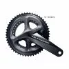Shimano Ultegra Hollowtech II FC-R8000 11-speed Crankset 1 Shimano Ultegra Hollowtech II FC-R8000 11-speed Crankset -Billig Cykellygter butik 67556E74C17E8055AEAC0DA275DD3E1F